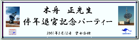 ؏M搶ފLOp[eBʐ^W