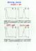 butke0012