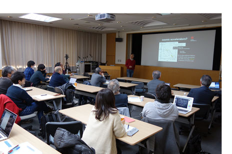 Research Center for Cosmic Neutrinos