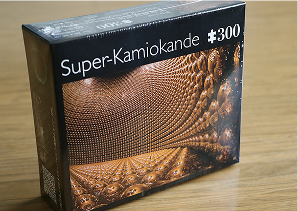 Super-Kamiokande Jigsaw Puzzle 300P