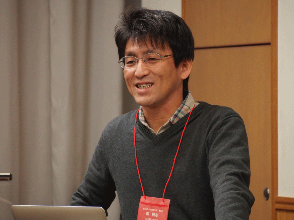 Takashi SAKO