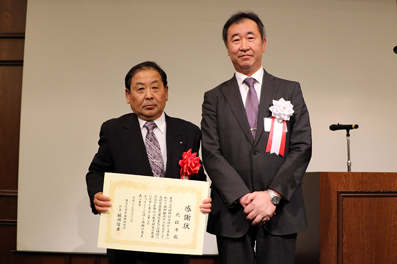 明野観測所40周年記念講演会・記念式典を開催しました!