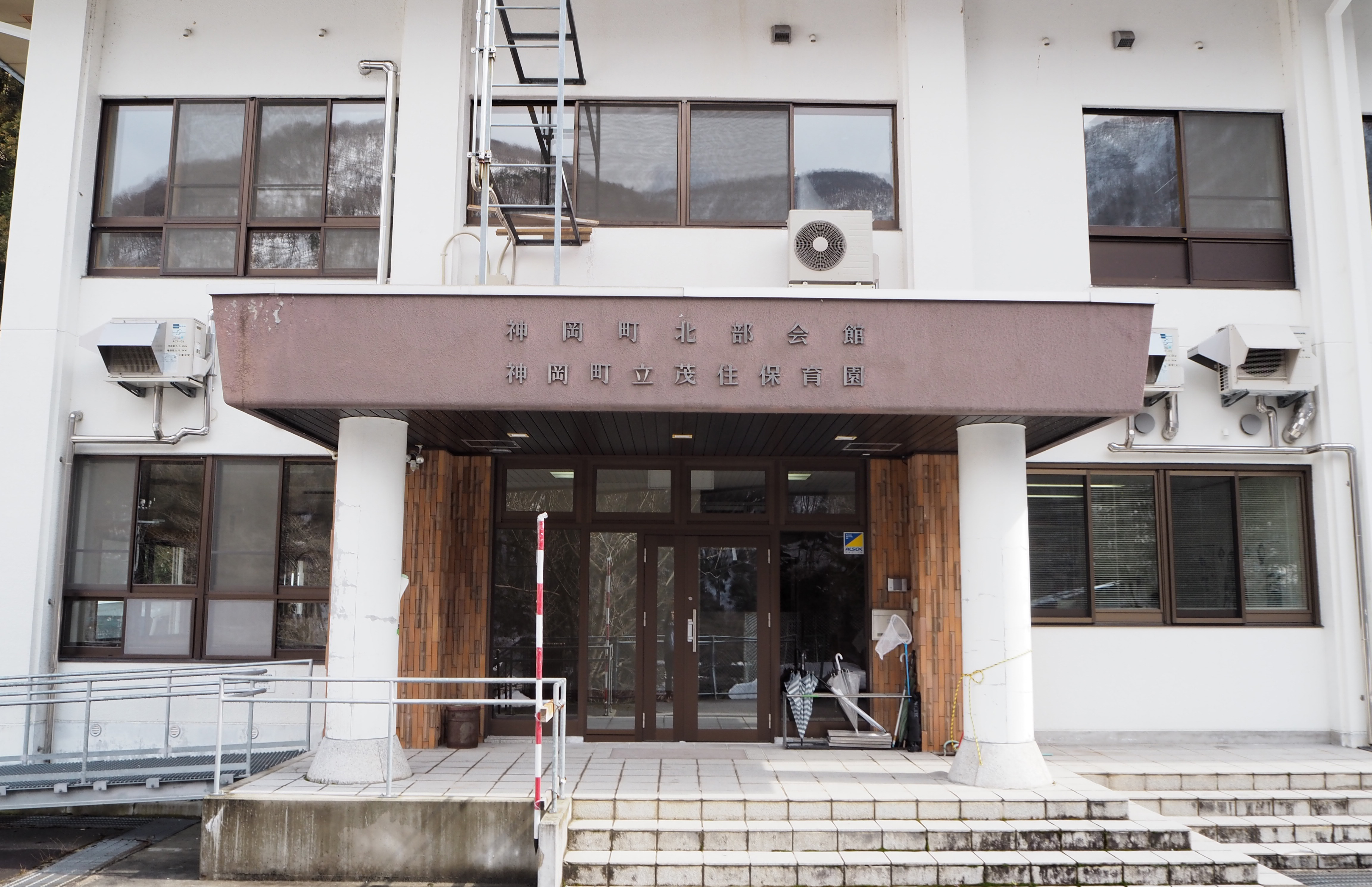 神岡町北部会館の全館を改修し、KAGRAの研究スペースとして拡張