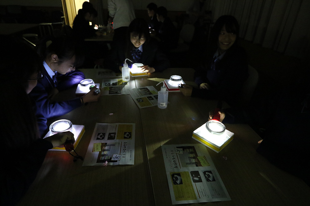 【2024年10月25-26日開催】東京大学柏キャンパス一般公開2024　柏で見つける科学の明日