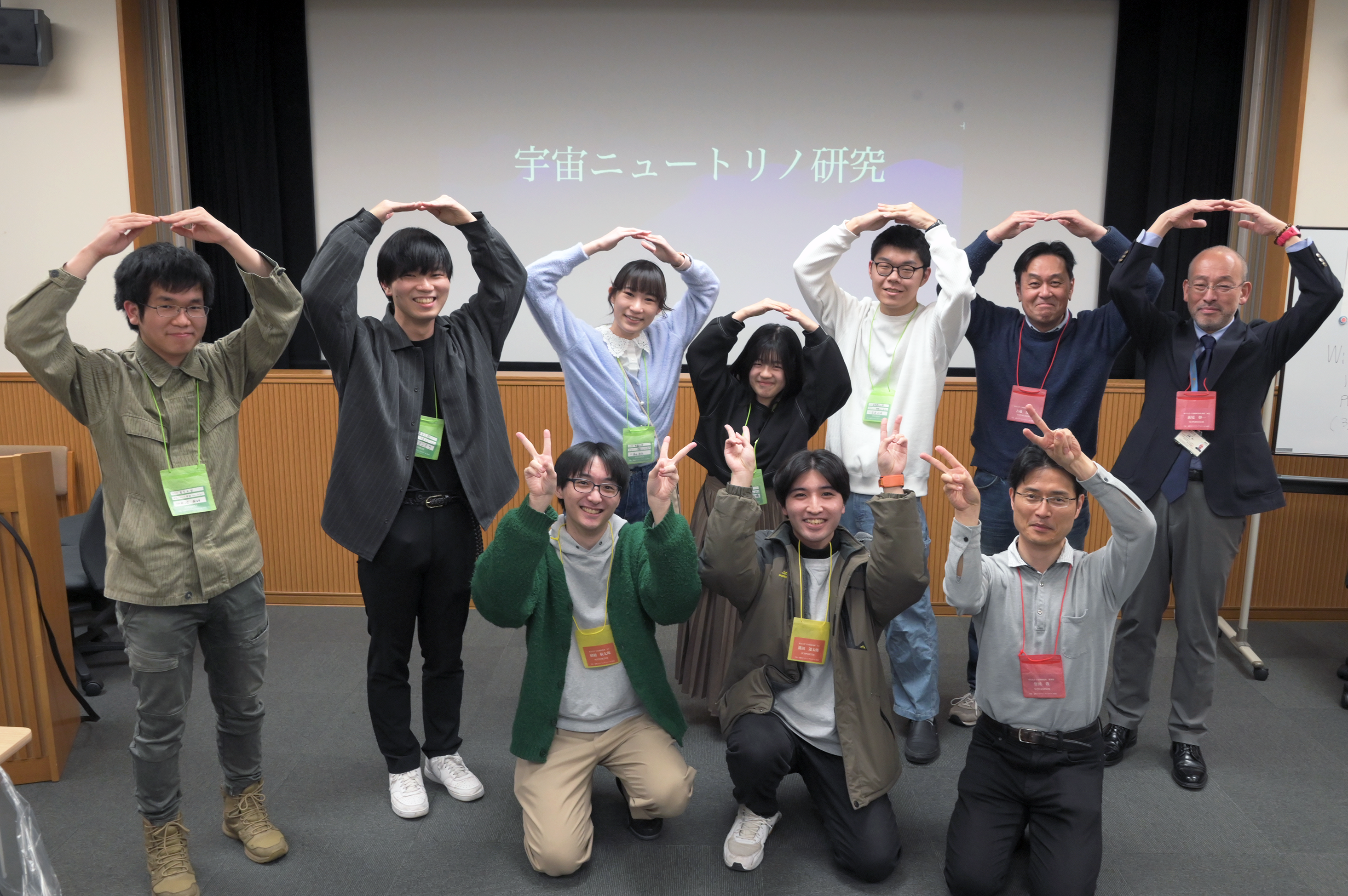 プロジェクト研究のメンバーたち (下段は、神岡での実験装置設営、柏キャンパスでの活動のようす)
