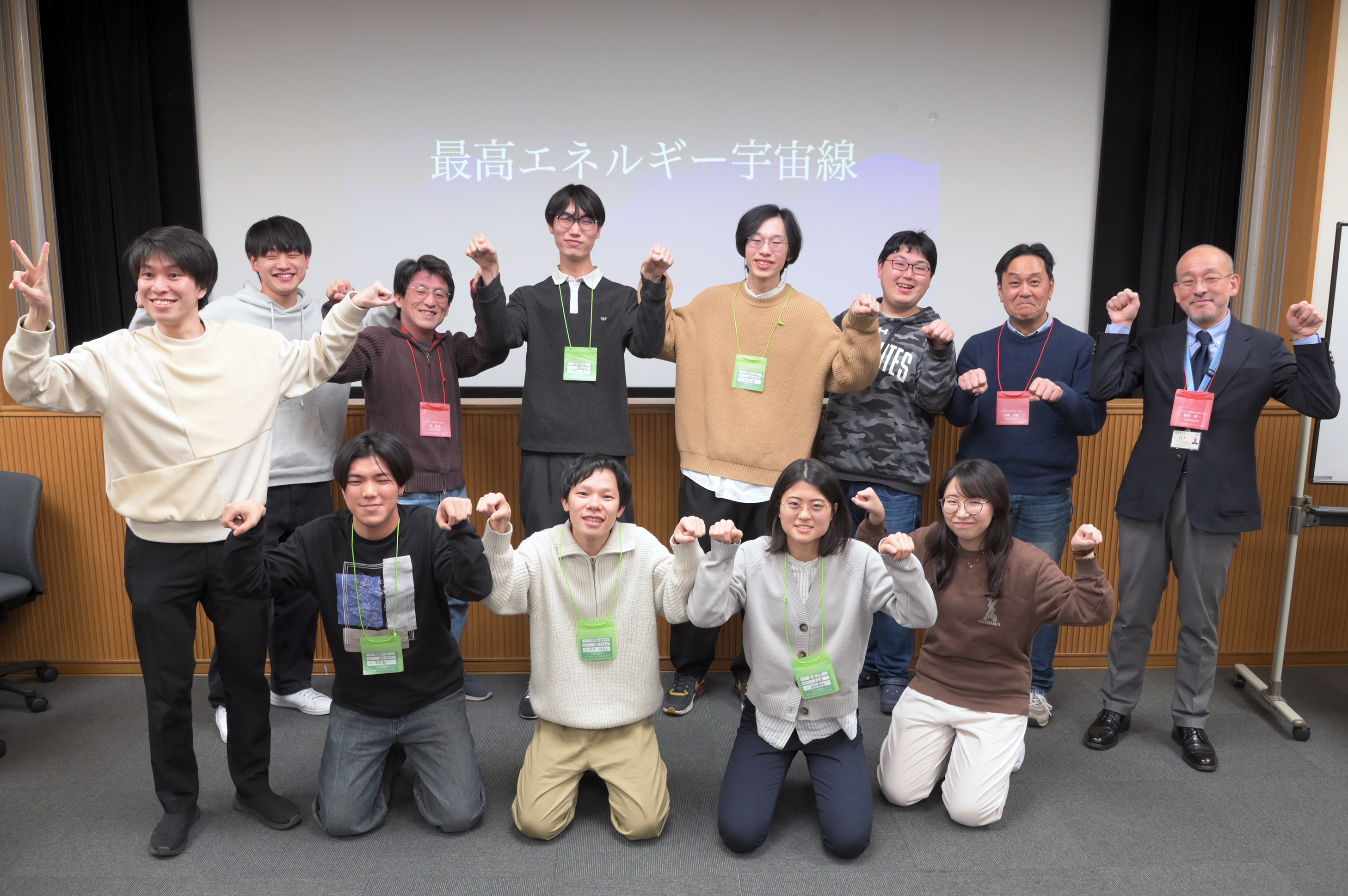 プロジェクト研究のメンバーたち (下段の写真は、北棟1階の望遠鏡組立実験室、データ解析、プレゼンなどのようす)