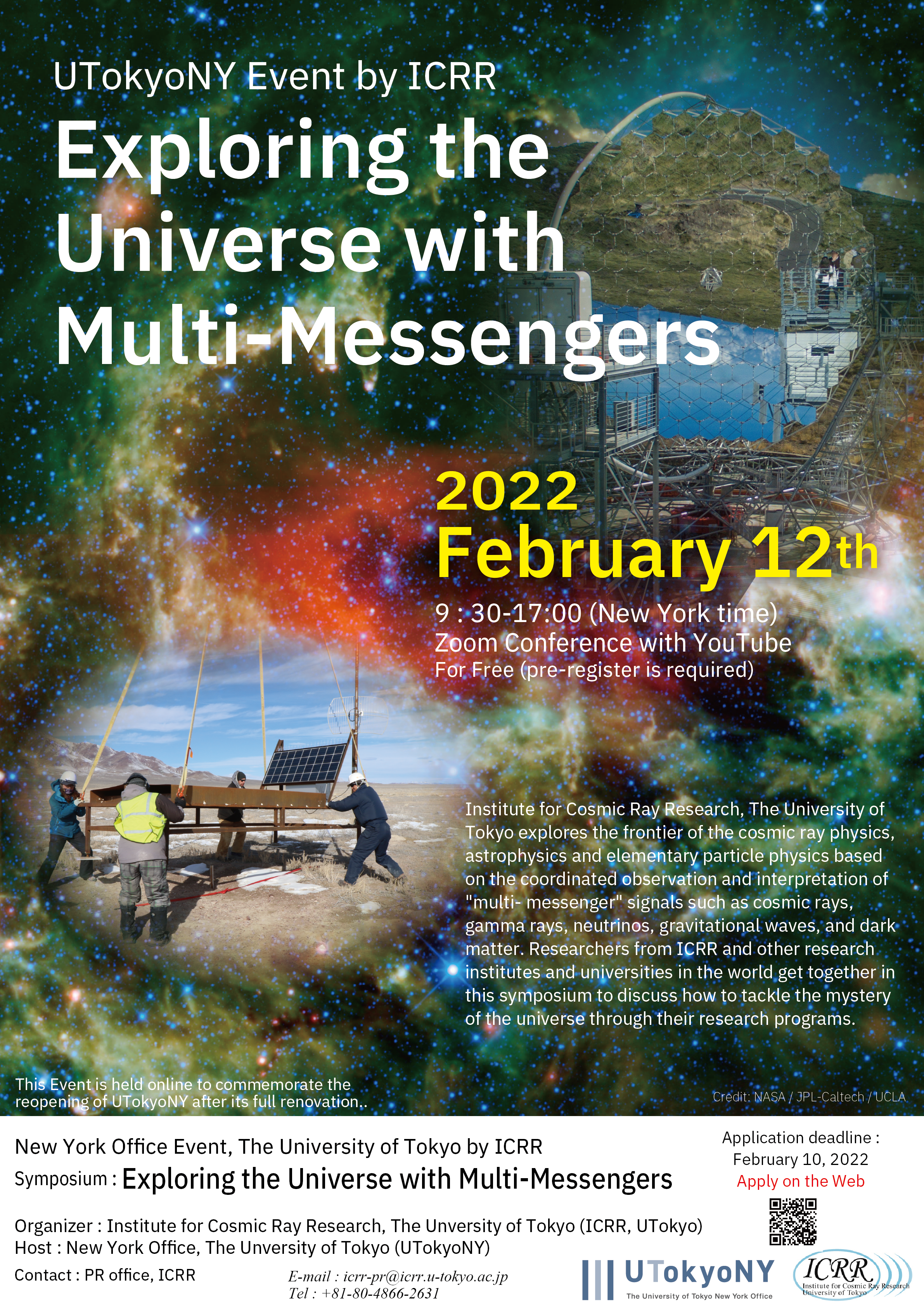 【Adding Event Report】Symposium “Exploring the Universe with Multi-Messengers”