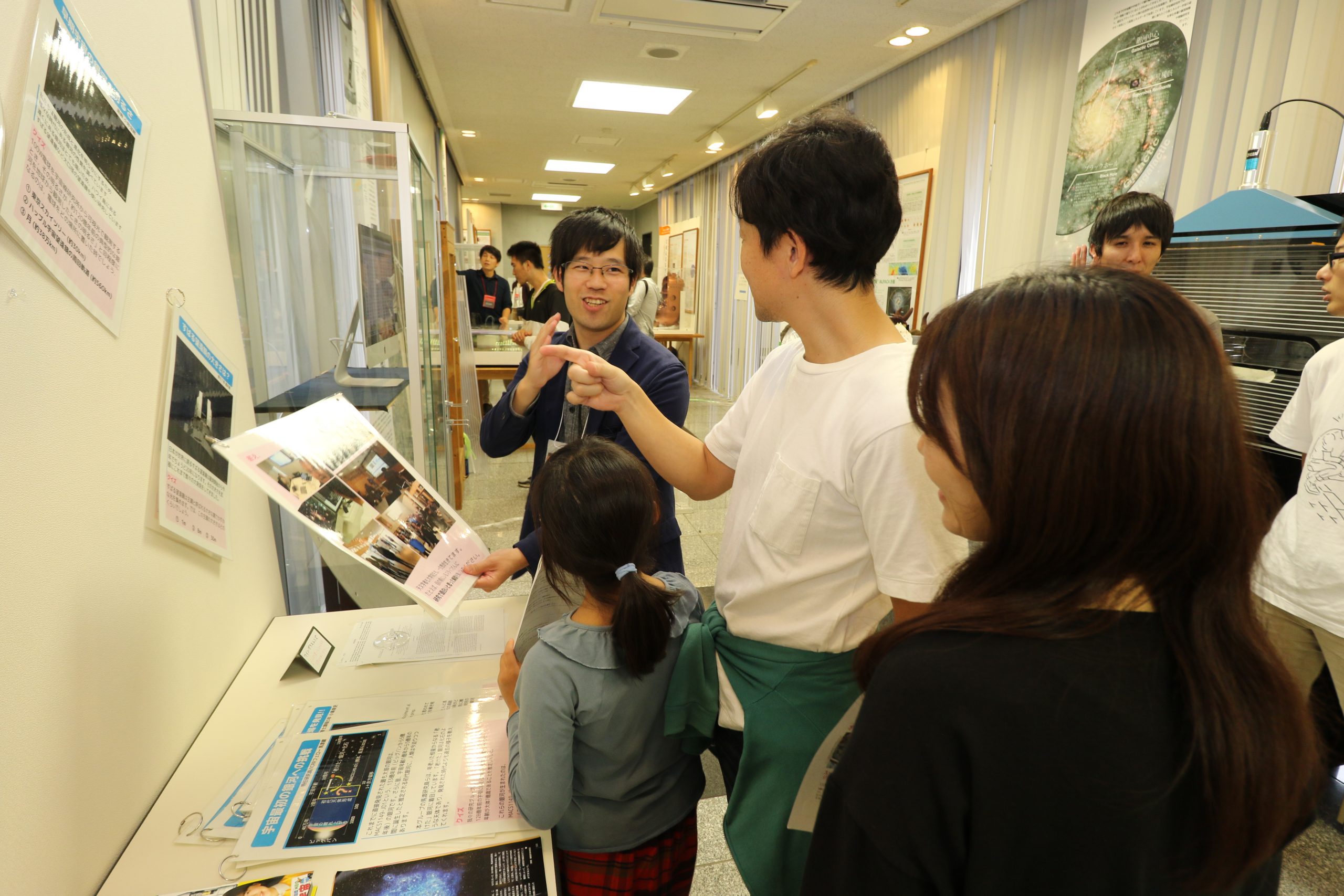 【実施レポートを掲載】東京大学柏キャンパス オンライン一般公開2020