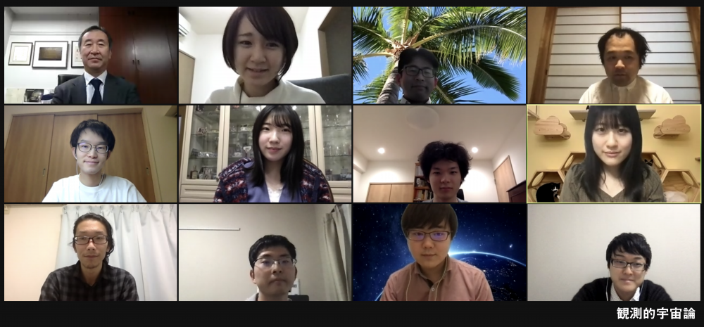 宇宙・素粒子スプリングスクール2021|プロジェクト研究の紹介