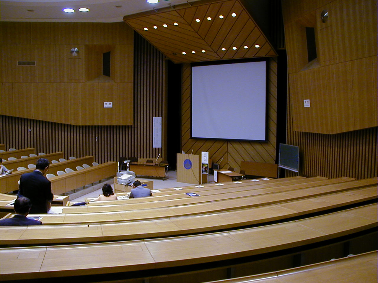 P1010016