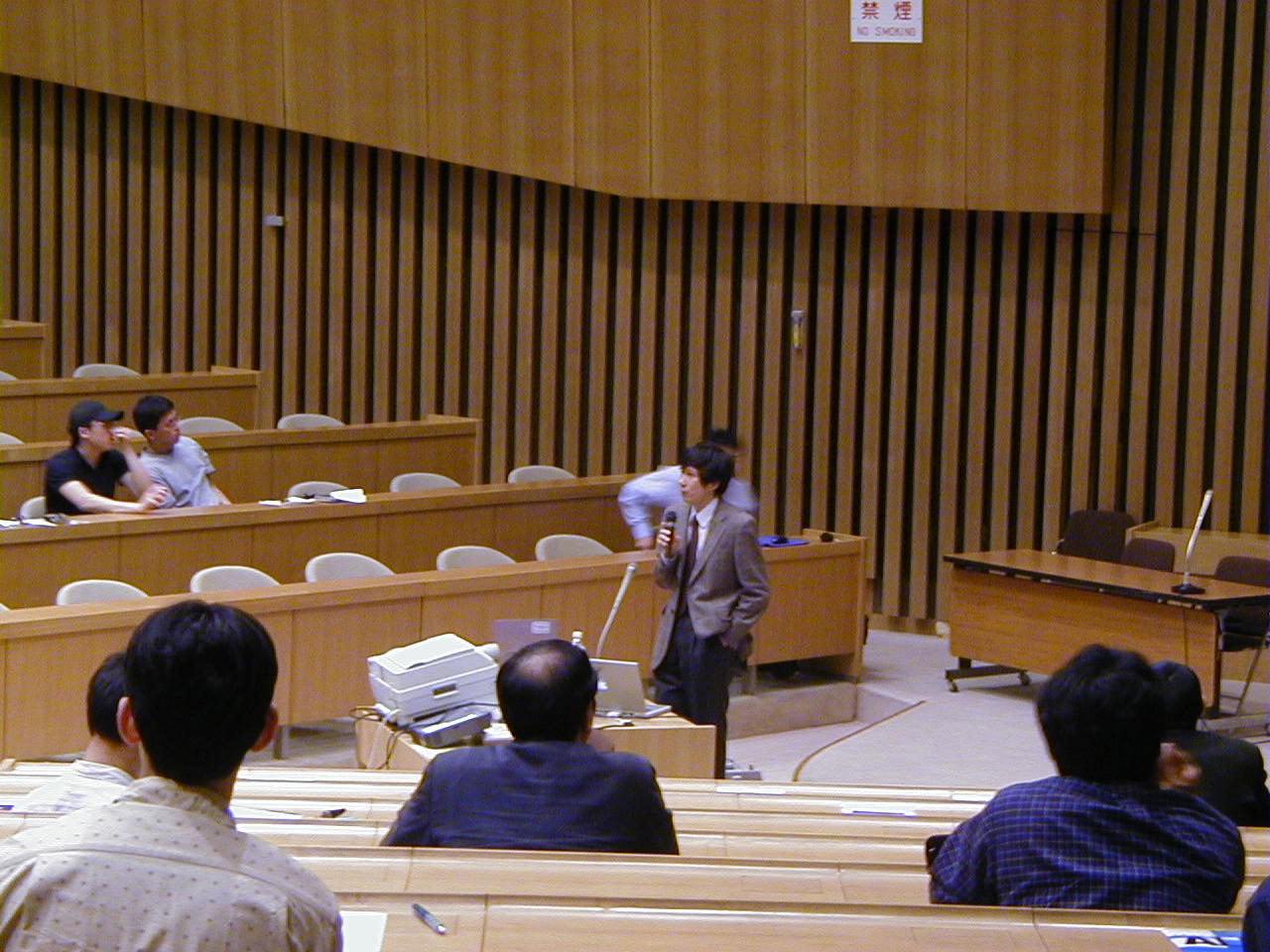P1010028