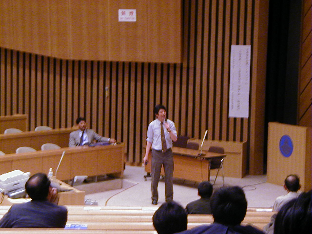 P1010034