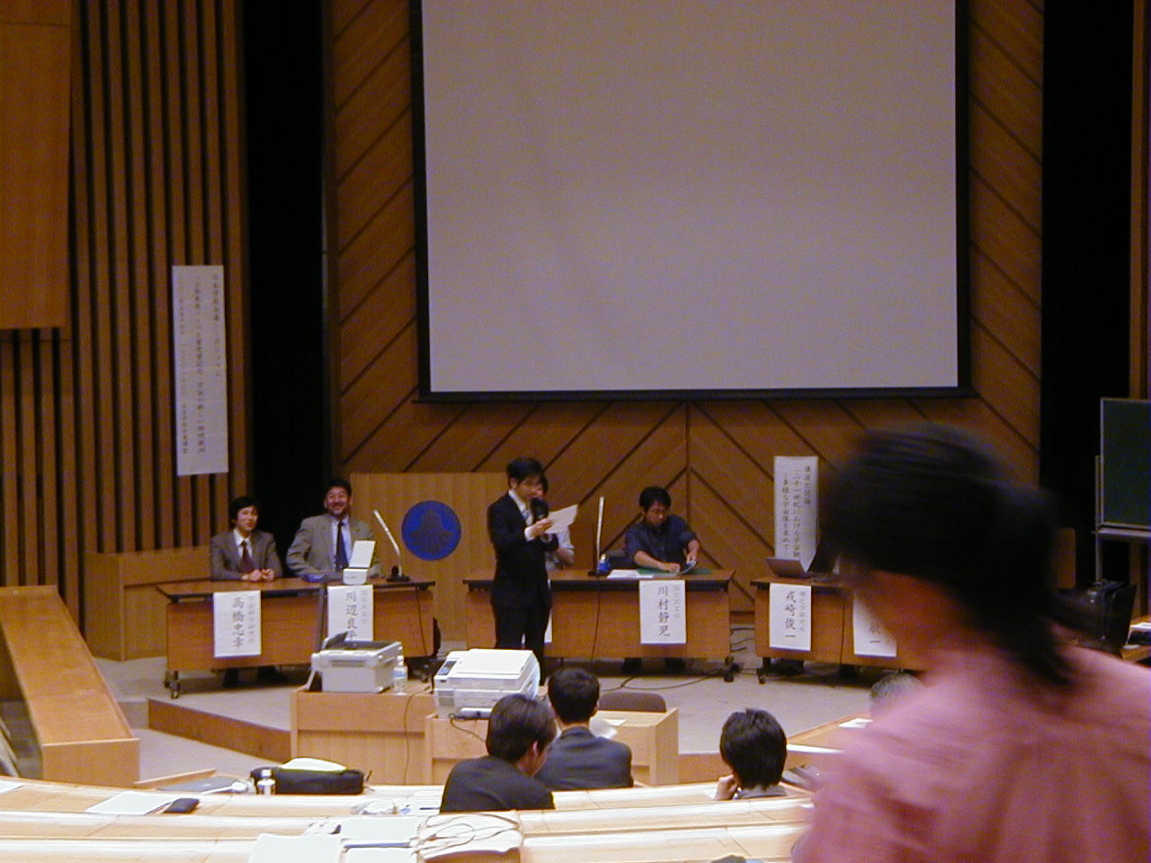P1010037