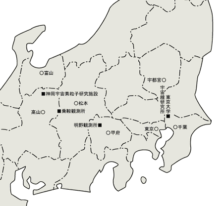 所在地全図