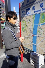Picture